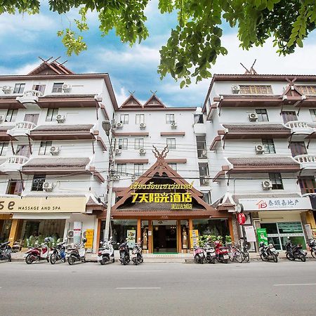 Chiang Roi 7 Days Inn Chiang Mai Dış mekan fotoğraf