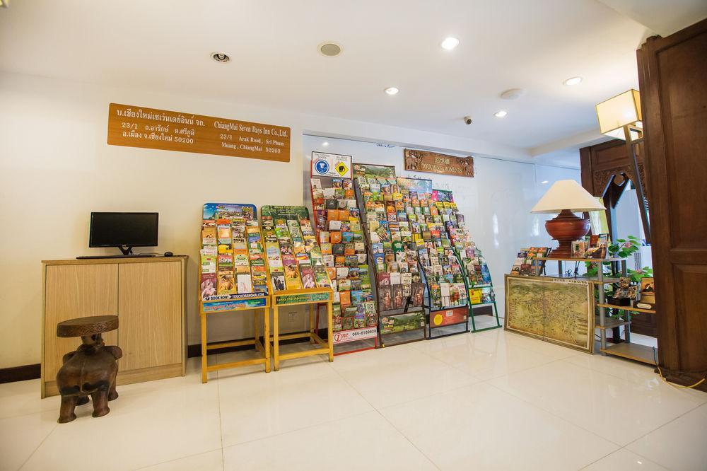 Chiang Roi 7 Days Inn Chiang Mai Dış mekan fotoğraf