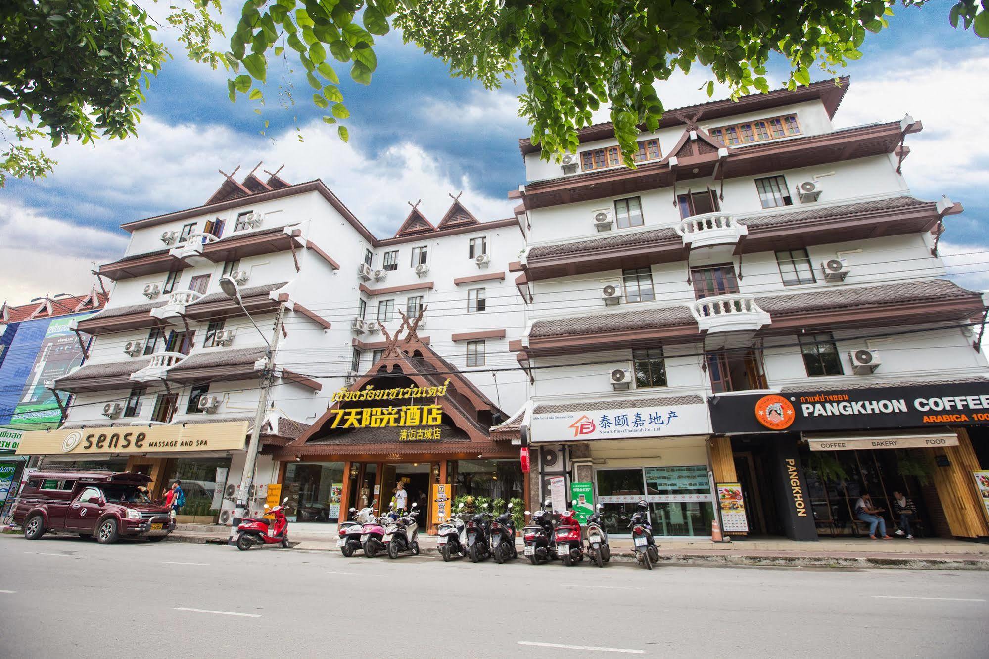 Chiang Roi 7 Days Inn Chiang Mai Dış mekan fotoğraf