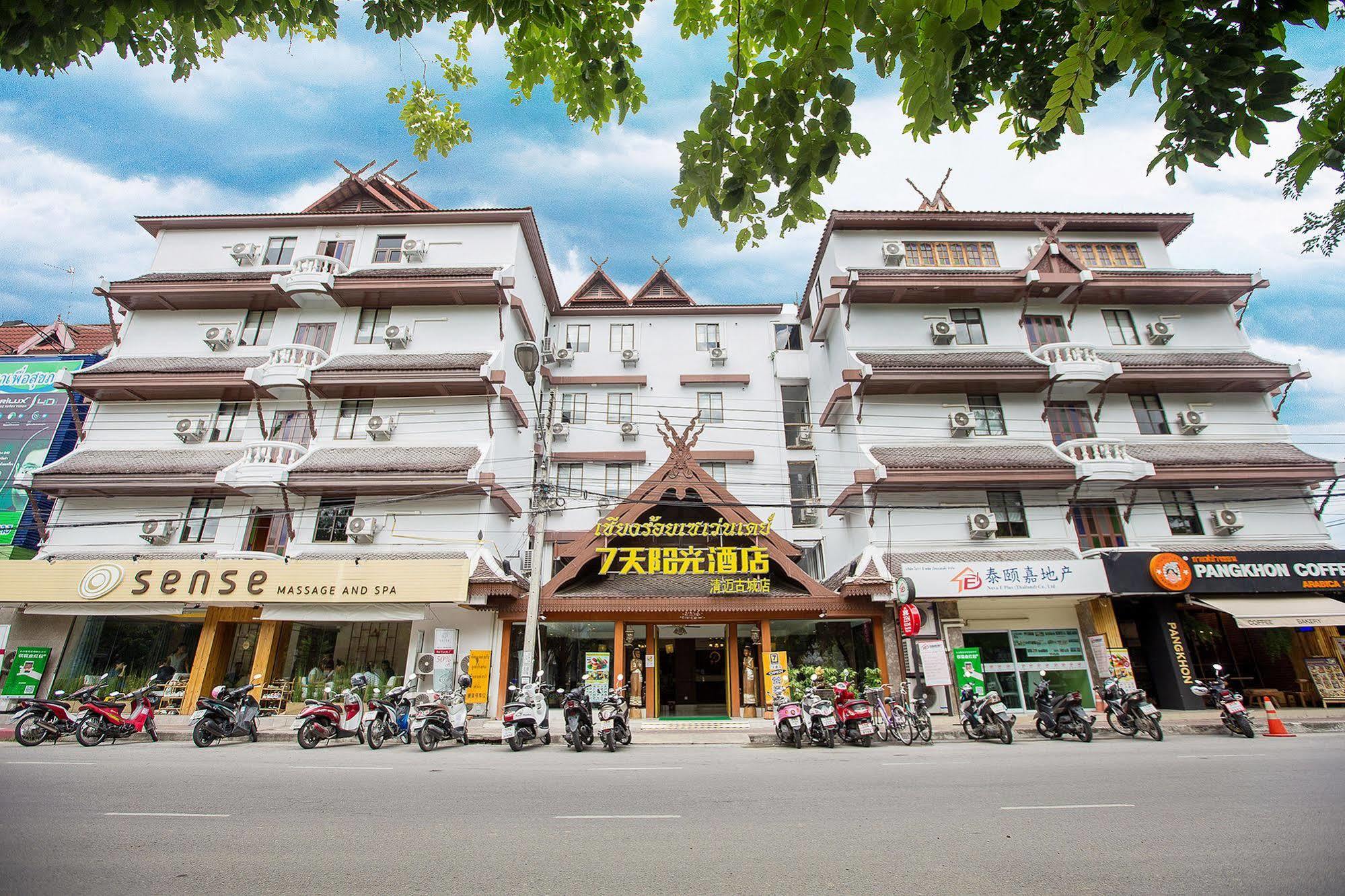 Chiang Roi 7 Days Inn Chiang Mai Dış mekan fotoğraf