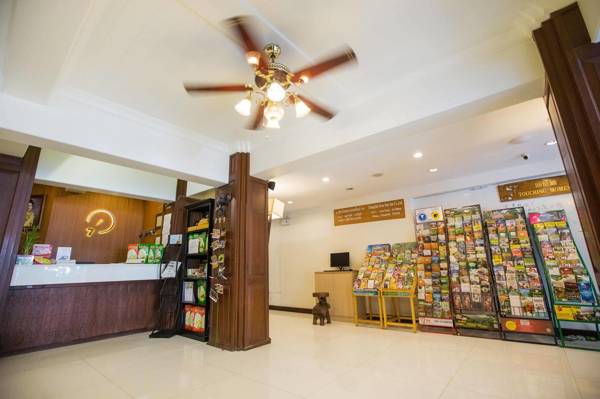 Chiang Roi 7 Days Inn Chiang Mai Dış mekan fotoğraf