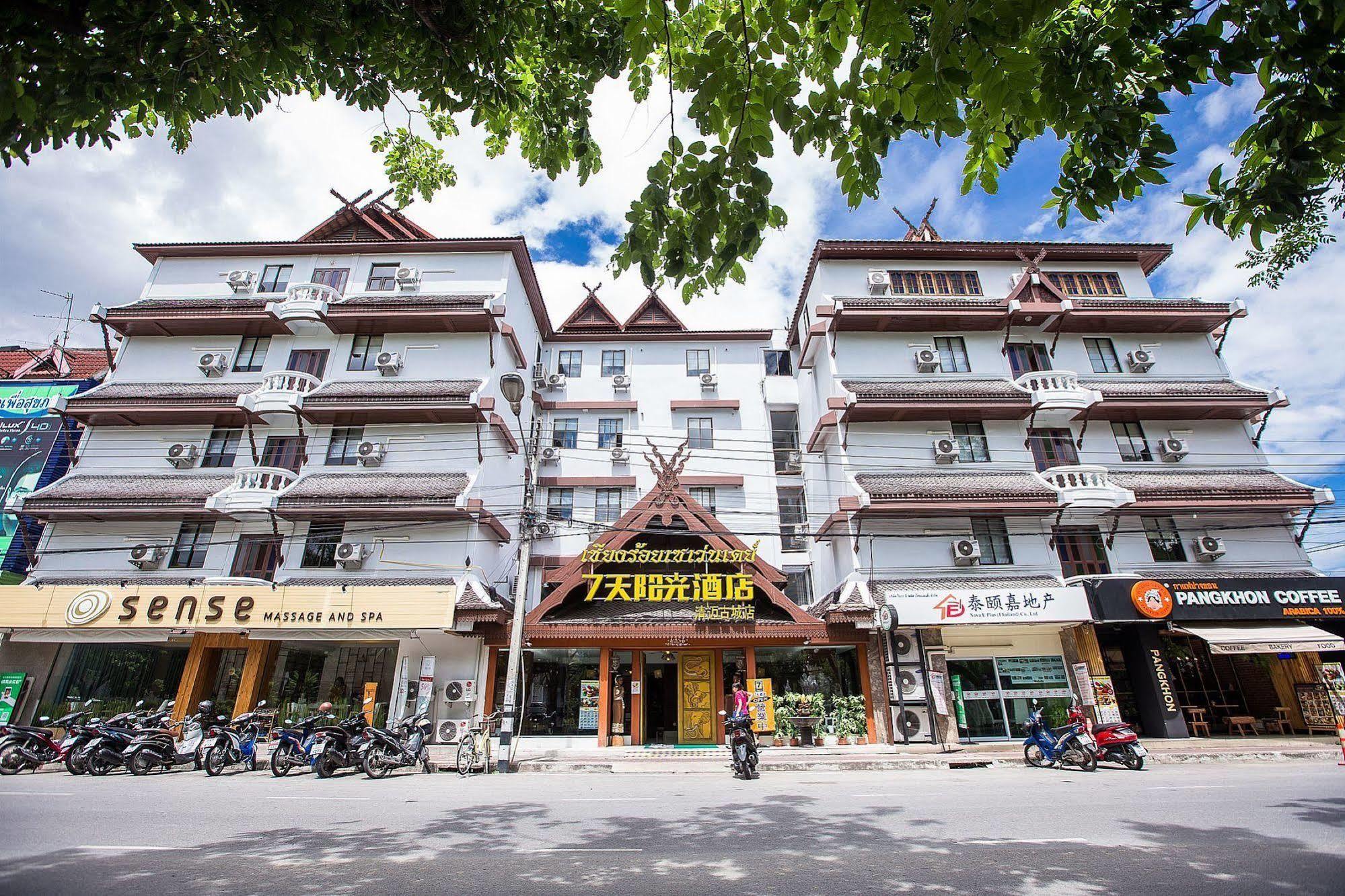 Chiang Roi 7 Days Inn Chiang Mai Dış mekan fotoğraf
